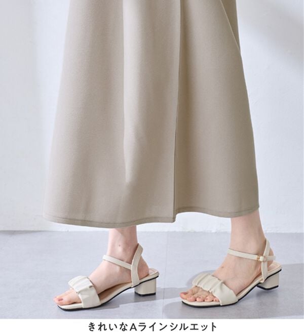 alotta（アロッタ）の「袖タックゆるワンピース（カットソーワンピース）」｜詳細画像