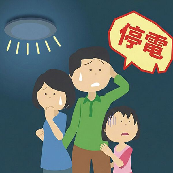 「まわしてチャージ充電丸プロ（その他美容・健康機器）」｜詳細画像