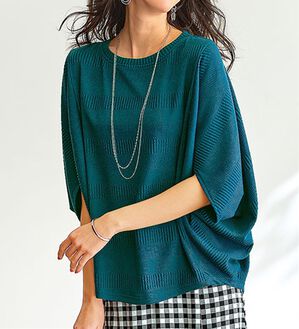 BELLUNA（ベルーナ）の「ボーダージャカードゆったりドルマンプルオーバー（カットソー）」｜ターコイズ