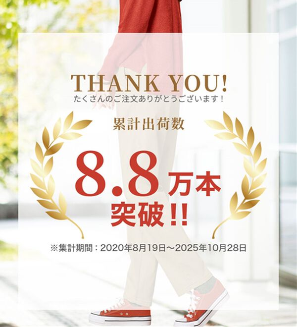 ルフラン（ルフラン）の「【３本組】ゆったりはける。裏起毛イージーパンツ（その他パンツ）」｜詳細画像