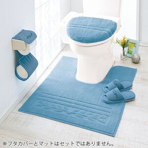 iellio（イエリオ）の「抗菌防臭カラフルトイレマットシリーズ『オリーブ』＜トイレタリー・耳長マット・ジャンボマット・ペーパーホルダーカバー＞（トイレマット）」｜ブルー