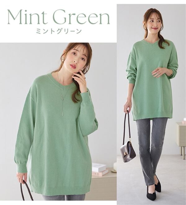 alotta（アロッタ）の「洗える！ゆるニットＶネックチュニック（チュニック）」｜詳細画像