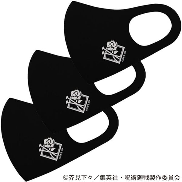 「呪術廻戦スポーツ素材マスク【大人用３枚組】（衛生用品・マスク）」｜釘崎野薔薇