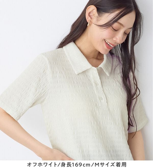 Viola e Viola（ヴィオラ エ ヴィオラ）の「ポコポコ素材ポロトップス（カットソー）」｜詳細画像