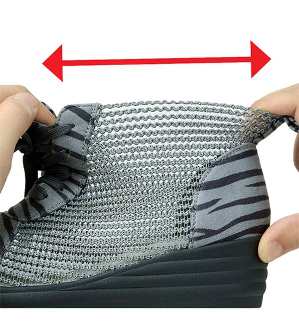 ルフラン（ルフラン）の「ゼブラ柄ストレッチメッシュシューズ（フラットシューズ）」｜詳細画像