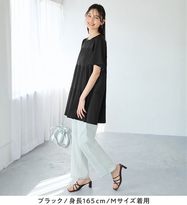 alotta（アロッタ）の「楽に可愛く！ふんわり綿混ティアードチュニック（チュニック）」｜詳細画像