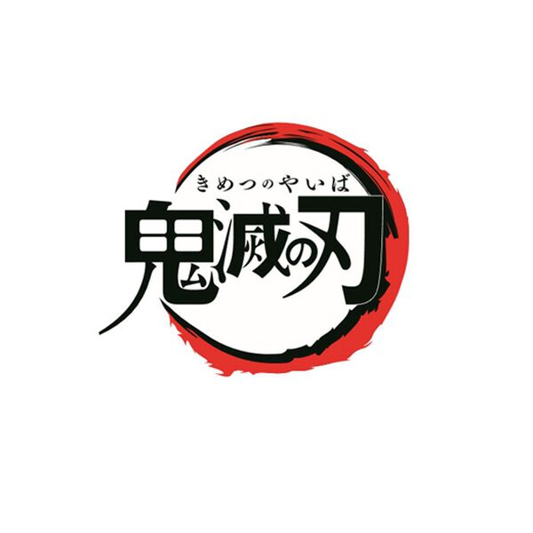 「鬼滅の刃　抗菌マルチマスクケース＜きめつのやいば＞（衛生用品・マスク）」｜詳細画像