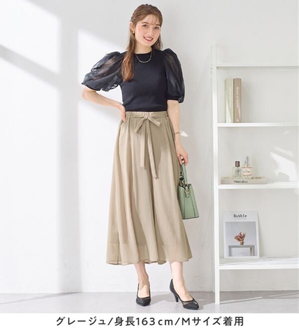 alotta（アロッタ）の「ふんわりシフォンワイドパンツ（ワイドパンツ・ガウチョ）」｜詳細画像