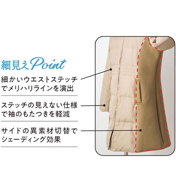 ルフラン（ルフラン）の「細見えリアルファー付ダウンコート（ダウンコート・ジャケット・ベスト）」｜詳細画像