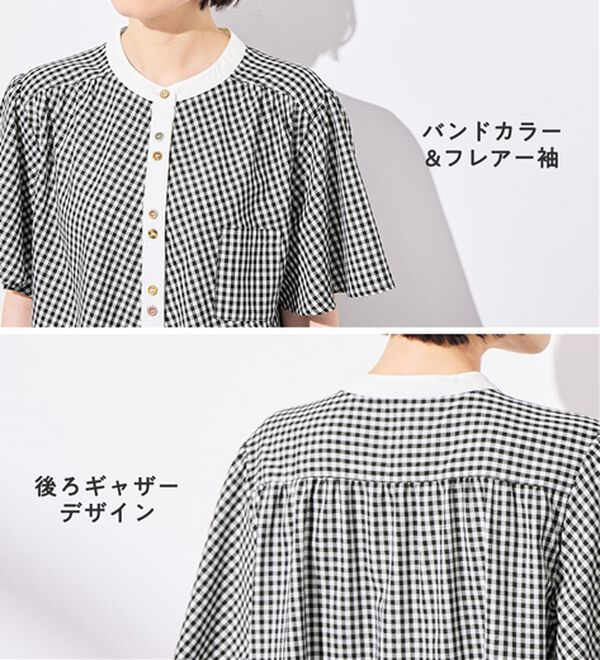 Viola e Viola（ヴィオラ エ ヴィオラ）の「クレリックデザインフレアー袖チュニック（チュニック）」｜詳細画像
