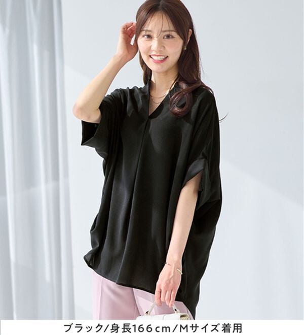 alotta（アロッタ）の「サイドタックゆるドルマンとろみブラウスチュニック（ブラウス）」｜詳細画像