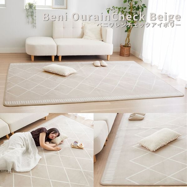 iellio（イエリオ）の「北欧調洗えるはっ水フランネルラグ＜ロングシーズン・床暖対応・洗濯可能・ウォッシャブル・おしゃれ・はっ水＞（ラグ）」｜詳細画像