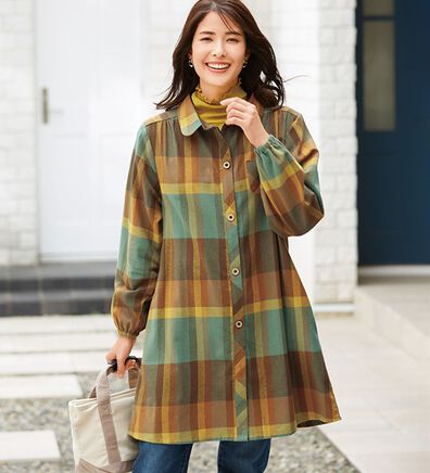 エプロンインテリア通販 - ベルーナ【公式】