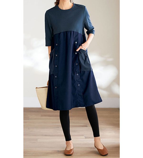 BELLUNA（ベルーナ）の「【２枚組】切替ボタンデザインチュニックワンピース（チュニック）」｜詳細画像