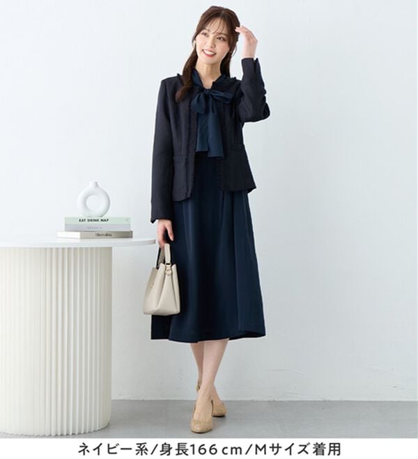 alotta（アロッタ）の「【洗える】フリンジ使いツイードノーカラージャケット（ノーカラージャケット）」｜詳細画像