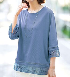 BELLUNA（ベルーナ）の「かのこ素材ケミカルレース使いプルオーバー（カットソー）」｜サックス
