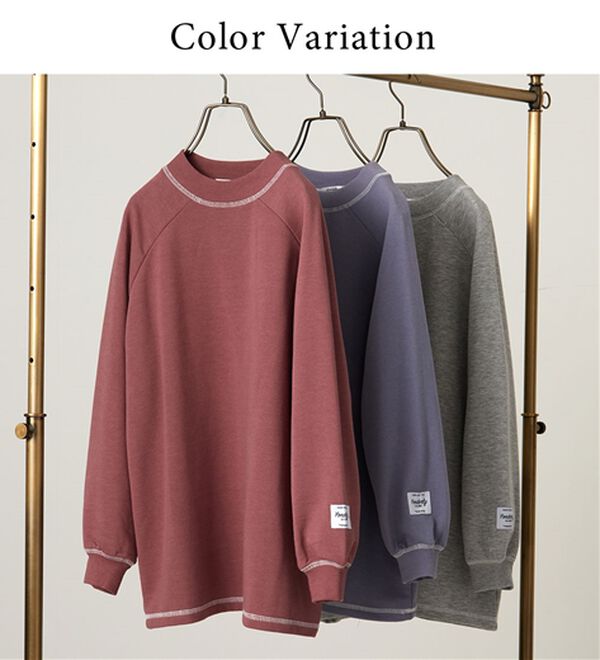 BELLUNA（ベルーナ）の「華奢見せ！しっかり綿混裏毛素材トレーナー（トレーナー・スウェット）」｜詳細画像