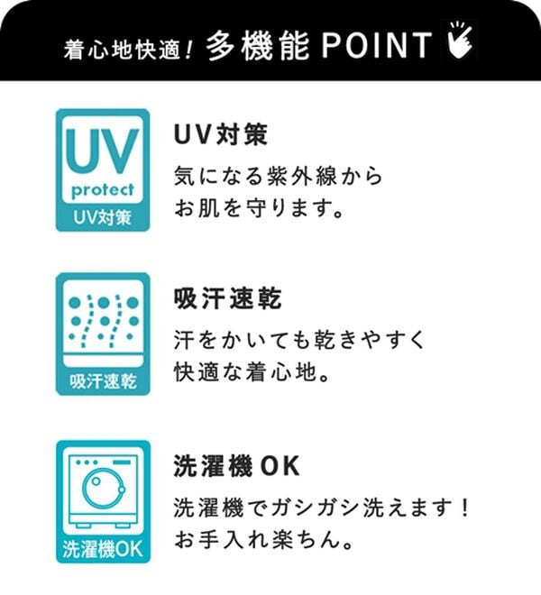 BELLUNA（ベルーナ）の「＜ＦＩＬＡ＞配色切替チュニックワンピース（チュニックワンピース）」｜詳細画像