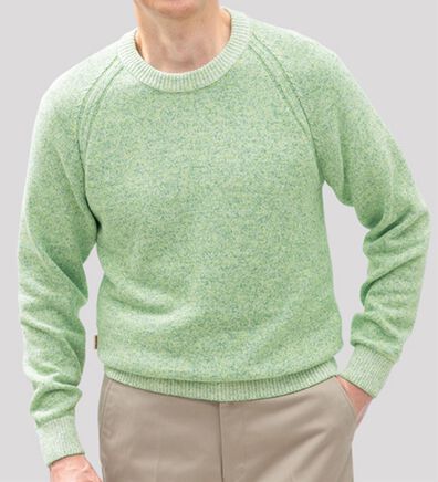 「＜インスパイア＞ミックスカラーコットン混セーター（メンズニット・セーター）」