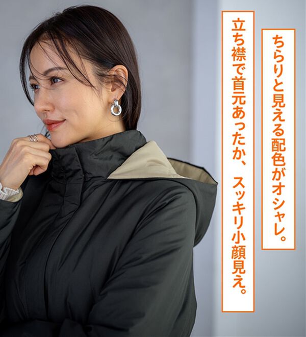 BELLUNA（ベルーナ）の「Ａｉｒｙ　＆Ｗａｒｍ　あったか軽量デザインコート（ロングコート）」｜詳細画像