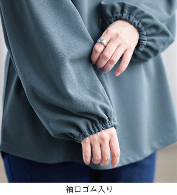Viola e Viola（ヴィオラ エ ヴィオラ）の「らくキレイ　キーネックチュニックブラウスＴシャツ（チュニック）」｜詳細画像