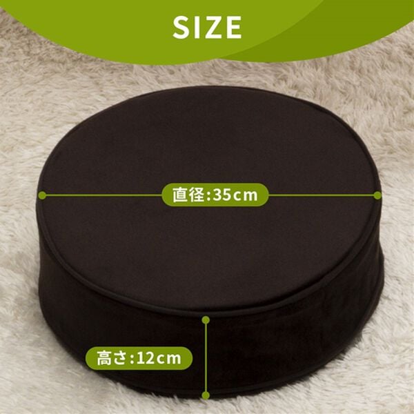 iellio（イエリオ）の「便利な極厚フロアクッション＜マルチクッション・座布団クッション・シートクッション・床座り用クッション・スツール・北欧風＞（クッション・クッションカバー）」｜詳細画像