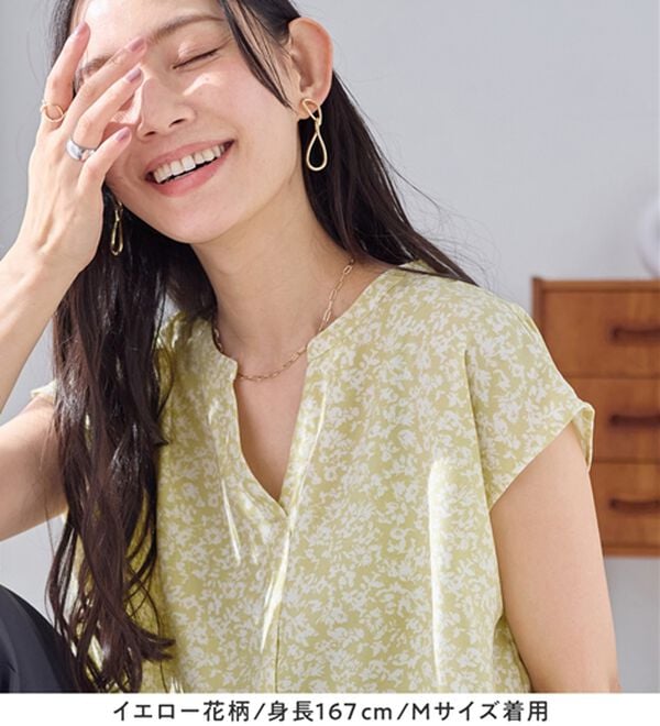 Viola e Viola（ヴィオラ エ ヴィオラ）の「さらさらＥＡＳＹスキッパーフレンチスリーブブラウス（ブラウス）」｜詳細画像