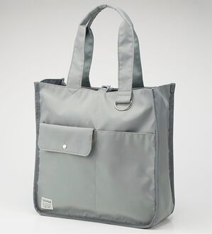BELLUNA（ベルーナ）の「Ａ４対応！仕分け上手な３室式トート（トートバッグ）」｜グレー