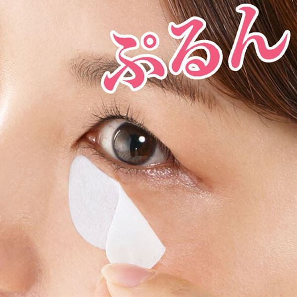 「ＮＥＷ　美女クリエイトおやすみ目袋シート（３２枚）（フェイスケア・ボディケア）」｜詳細画像