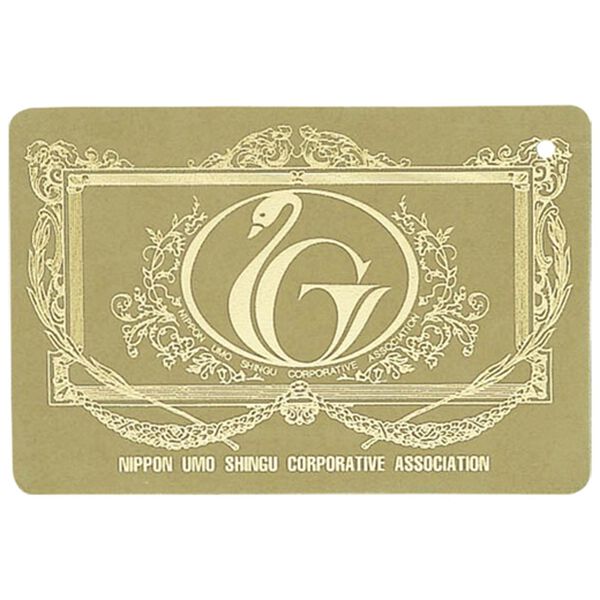 「ロイヤルゴールドラベル羽毛掛布団（掛布団）」｜詳細画像