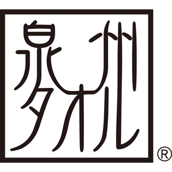 iellio（イエリオ）の「日本製ホテル仕様泉州タオル＜バスタオル・綿１００％・フェイスタオル・ハンドタオル・ホテルタイプ・吸水・泉州産＞（タオル）」｜詳細画像