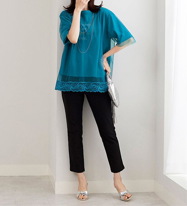 BELLUNA（ベルーナ）の「チュール重ね裾レースデザインプルオーバー（カットソー）」｜詳細画像