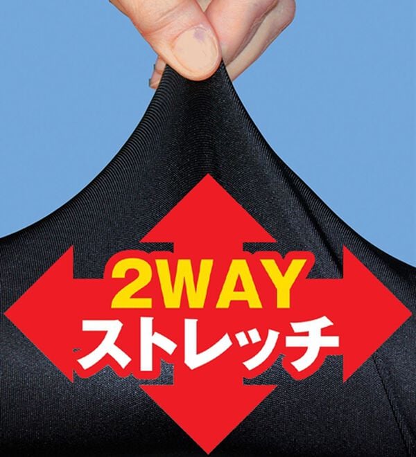 「【３色組】日本製　接触冷感ストレッチインナー（メンズ肌着・インナーウェア）」｜詳細画像