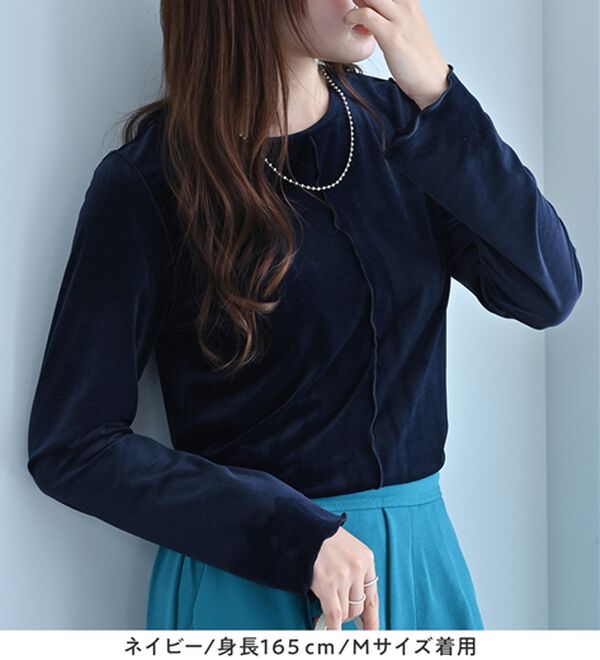 alotta（アロッタ）の「フロッキーベロアTシャツ（カットソー）」｜詳細画像