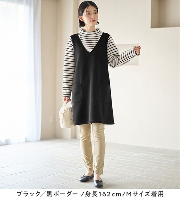 Viola e Viola（ヴィオラ エ ヴィオラ）の「重ね着風あったか裏起毛チュニックワンピース（その他ワンピース）」｜詳細画像