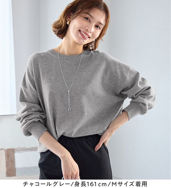 Viola e Viola（ヴィオラ エ ヴィオラ）の「【洗えるニット】着回し力抜群！秋から着られるシンプルニットトップス（ニット・セーター）」｜詳細画像