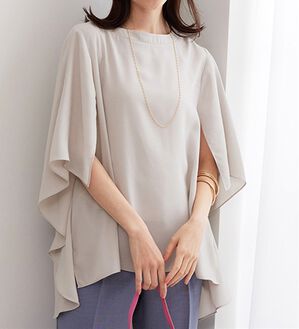 BELLUNA（ベルーナ）の「ＵＶ対策！涼やかケープ風ブラウス（ブラウス）」｜グレージュ