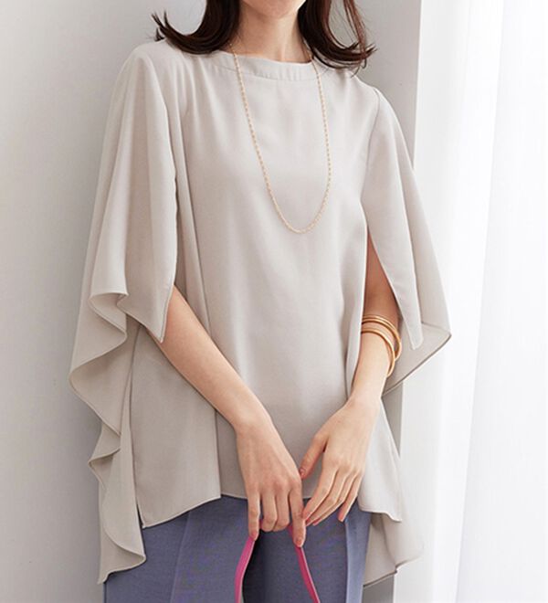 BELLUNA（ベルーナ）の「ＵＶ対策！涼やかケープ風ブラウス（ブラウス）」｜グレージュ