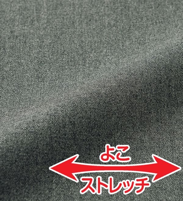 ルフラン（ルフラン）の「【２本組】日本製　紡ぎ和。イージーパンツ（その他パンツ）」｜詳細画像