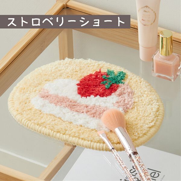iellio（イエリオ）の「置くだけおしゃれなアクセントマット＜大人かわいい・小物置き・ミニラグ・韓国・玄関やデスクに・コースターとして＞（玄関マット）」｜詳細画像