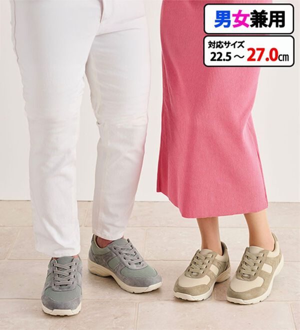 ルフラン（ルフラン）の「＜ラシーナコンフォート＞スッと履けるメッシュスニーカー（スニーカー）」｜詳細画像