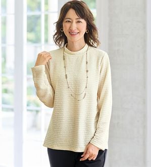 BELLUNA（ベルーナ）の「《コーディネートに！》ふくれジャカードプルオーバー（カットソー）」｜オフ白