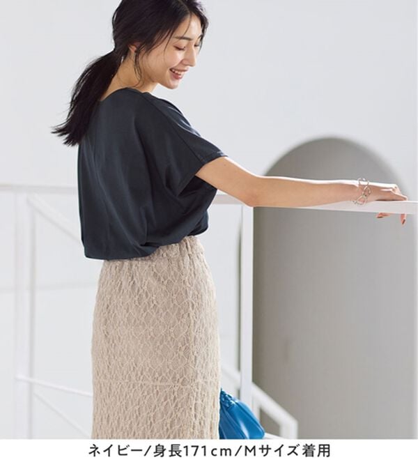 Viola e Viola（ヴィオラ エ ヴィオラ）の「ひんやり！美人シルエット叶えるドルマントップス（カットソー）」｜詳細画像
