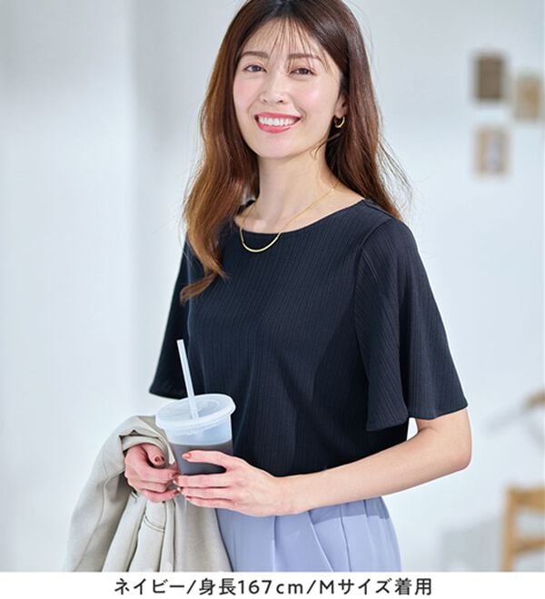 alotta（アロッタ）の「【4つの機能付】ひんやりチューリップ袖ブラウスTシャツ（カットソー）」｜詳細画像