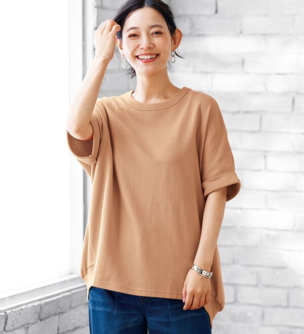 BELLUNA（ベルーナ）の「ヒンヤリ！ワッフル素材ゆったりプルオーバー（カットソー）」｜詳細画像