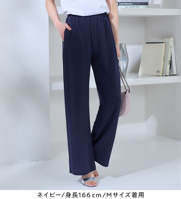 alotta（アロッタ）の「＜６つの機能付＞錯覚美脚！ストレッチワイドパンツ（ワイドパンツ・ガウチョ）」｜詳細画像