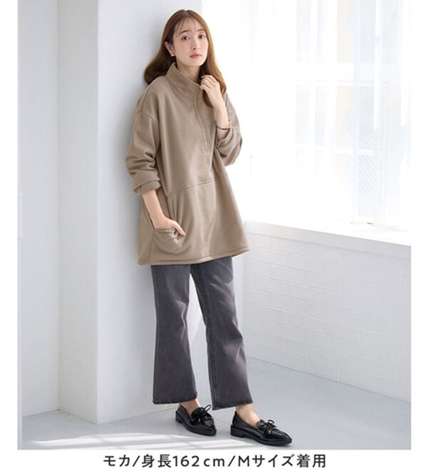 alotta（アロッタ）の「【毛玉になりにくい】柔らか裏起毛ハーフジップチュニック（チュニック）」｜詳細画像