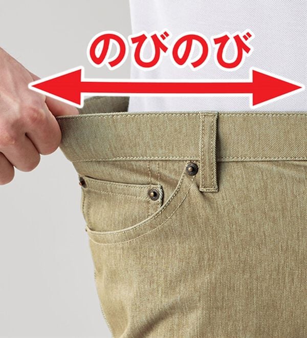 「【３本組】＜コムルヴァン・オム＞新定番！杢調ストレッチパンツ（メンズフルレングスパンツ）」｜詳細画像