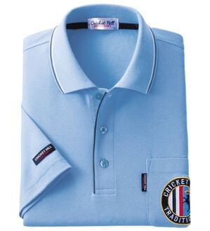 「新デザイン半袖ブランドポロシャツ（メンズポロシャツ）」｜サックス