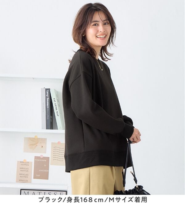 Viola e Viola（ヴィオラ エ ヴィオラ）の「大人の抜け感裏起毛サイドボタントップス（トレーナー・スウェット）」｜詳細画像